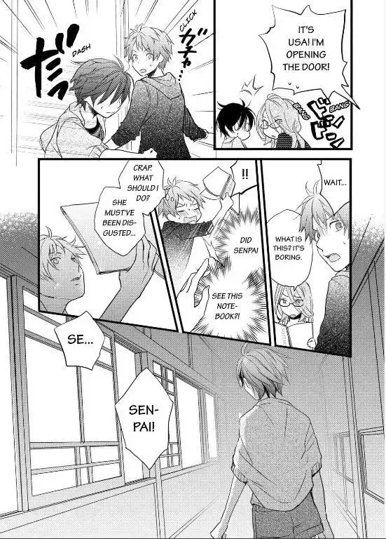 Bokura wa Minna Kawaisou Chapter 28 17